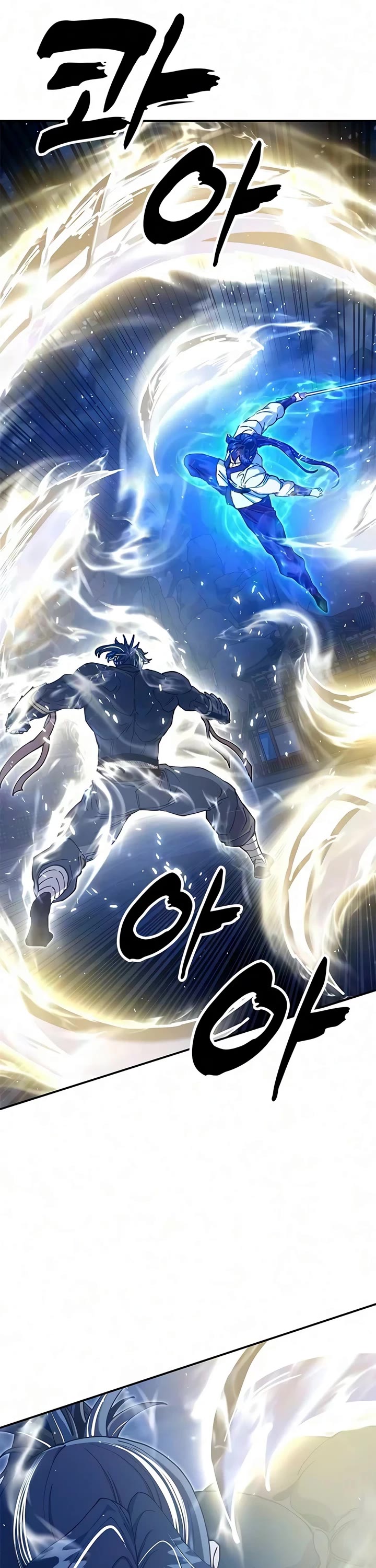 Chronicles of the Lazy Sovereign Chapter 51 page 65 - Chapter 51