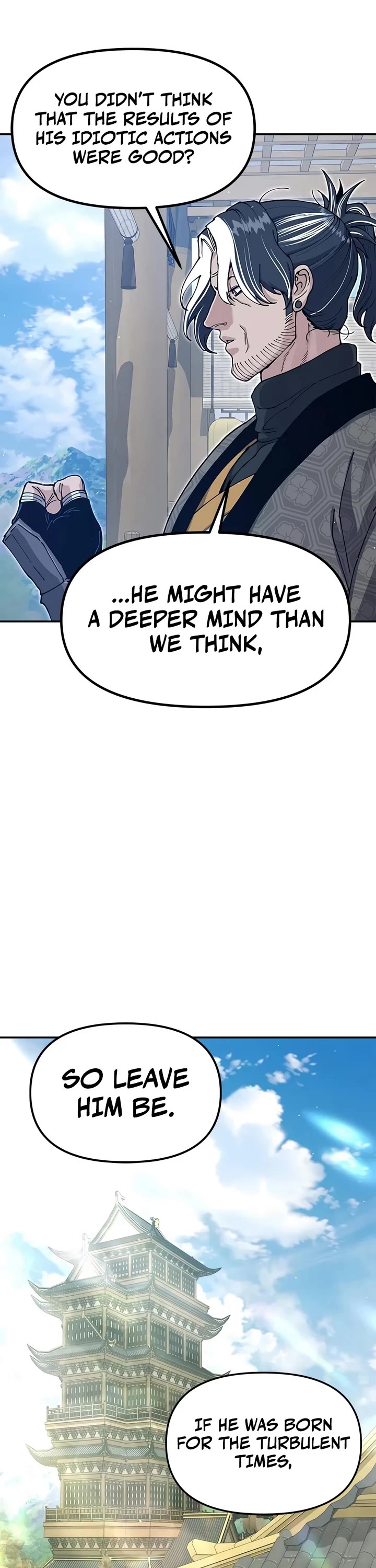 Chronicles of the Lazy Sovereign Chapter 52 page 25 - Chapter 52