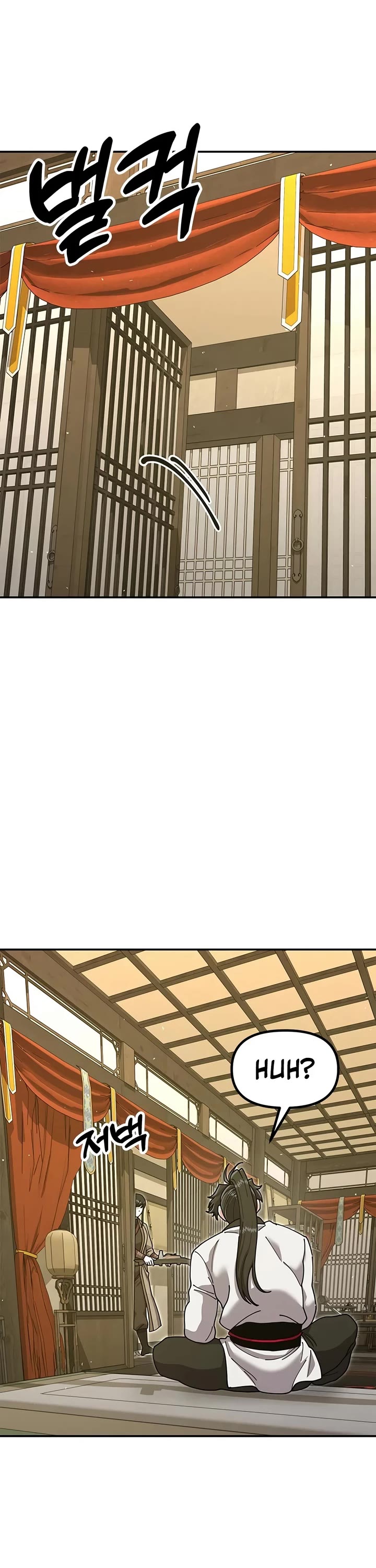 Chronicles of the Lazy Sovereign Chapter 52 page 55 - Chapter 52