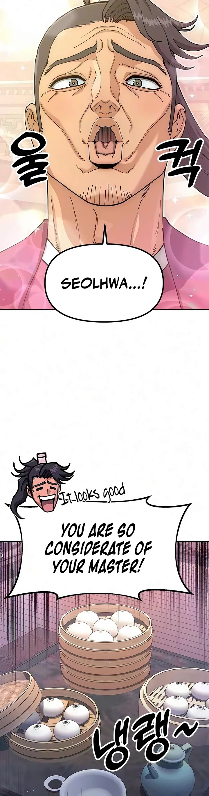 Chronicles of the Lazy Sovereign Chapter 53 page 15 - Chapter 53