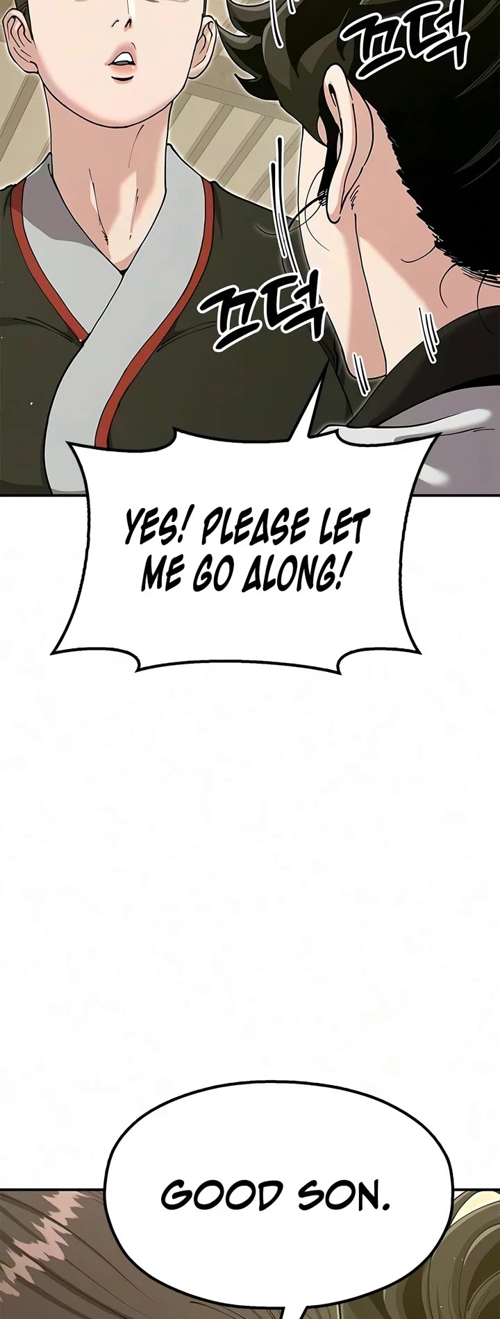 Chronicles of the Lazy Sovereign Chapter 53 page 53 - Chapter 53