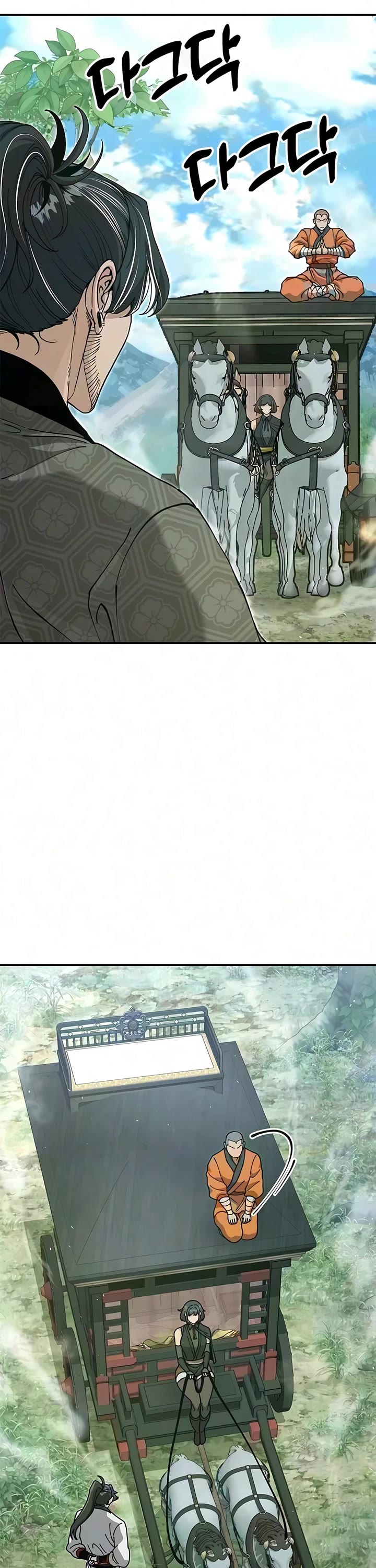 Chronicles of the Lazy Sovereign Chapter 53 page 67 - Chapter 53