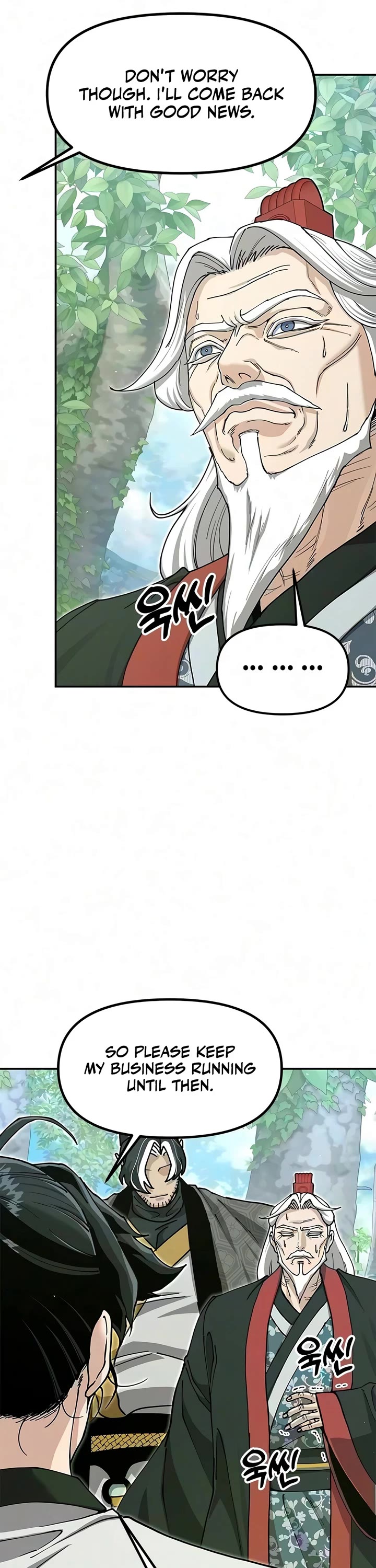 Chronicles of the Lazy Sovereign Chapter 53 page 70 - Chapter 53