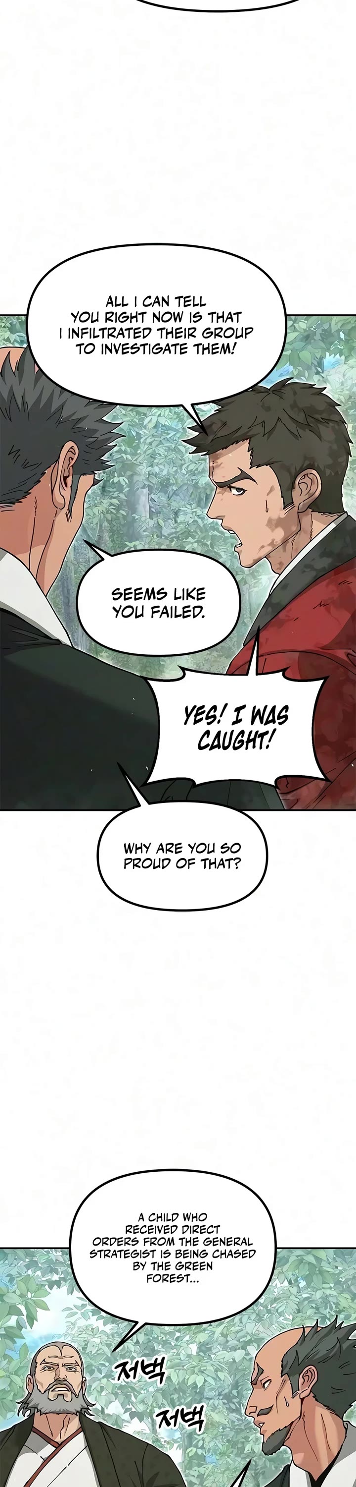 Chronicles of the Lazy Sovereign Chapter 54 page 26 - Chapter 54