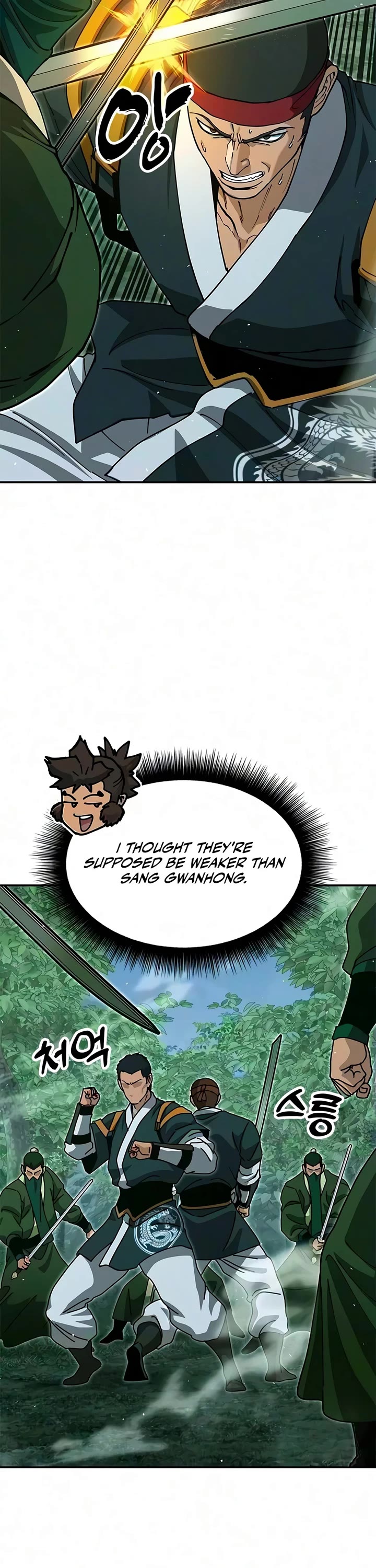 Chronicles of the Lazy Sovereign Chapter 55 page 42 - Chapter 55