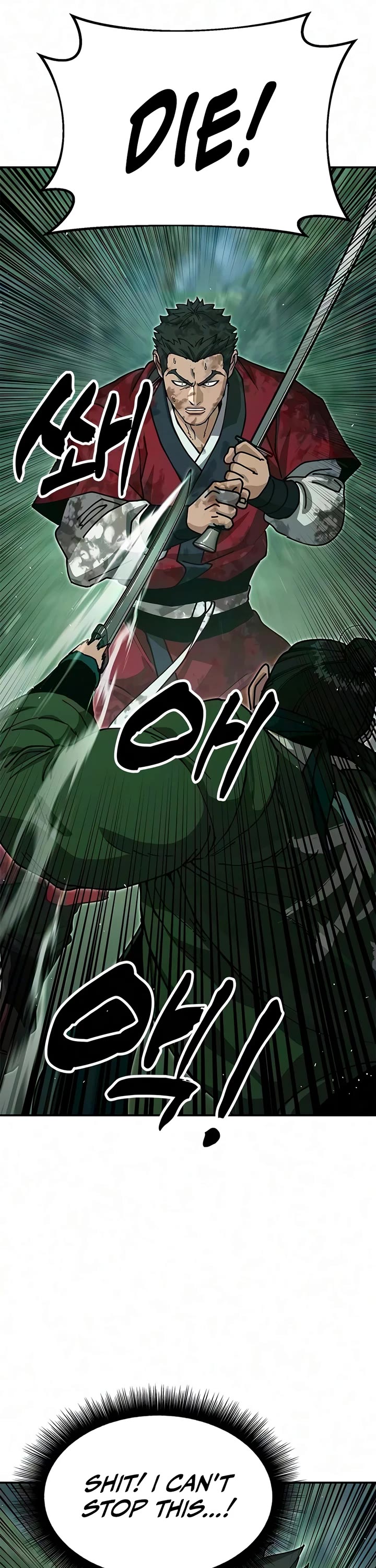 Chronicles of the Lazy Sovereign Chapter 55 page 6 - Chapter 55