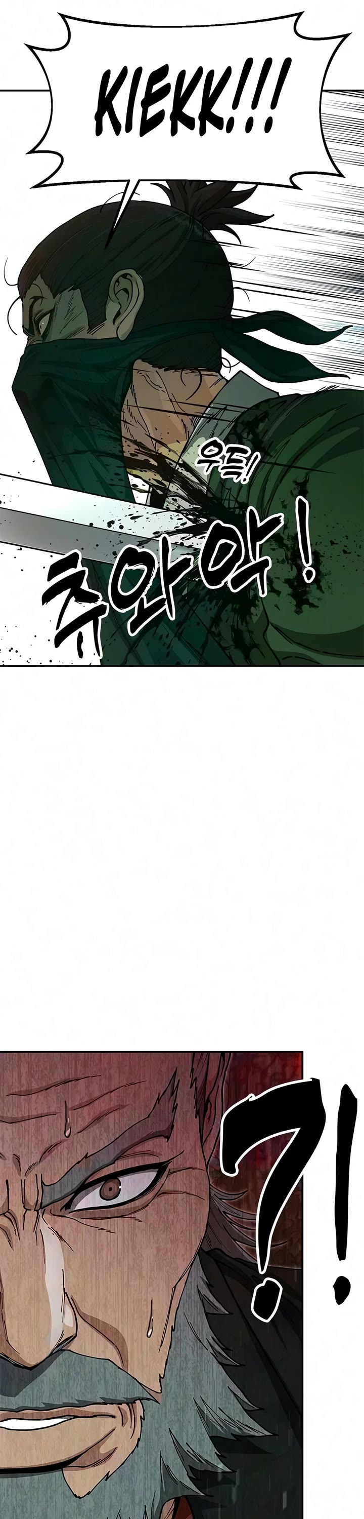 Chronicles of the Lazy Sovereign Chapter 55 page 63 - Chapter 55
