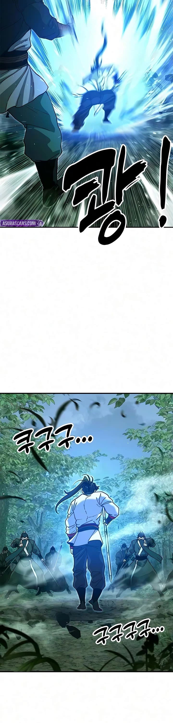 Chronicles of the Lazy Sovereign Chapter 55 page 68 - Chapter 55