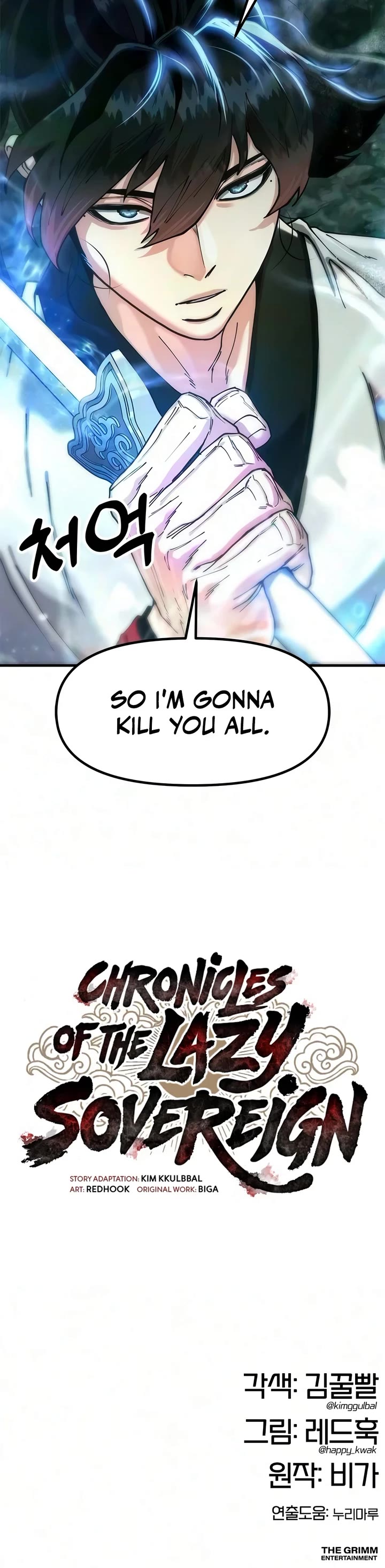 Chronicles of the Lazy Sovereign Chapter 55 page 70 - Chapter 55