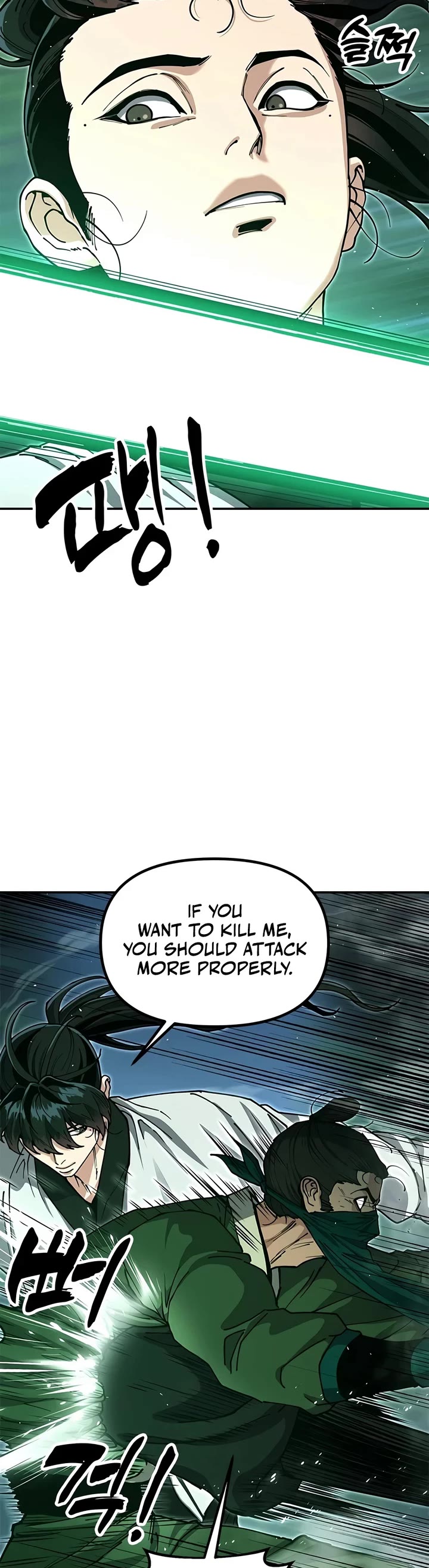 Chronicles of the Lazy Sovereign Chapter 56 page 15 - Chapter 56