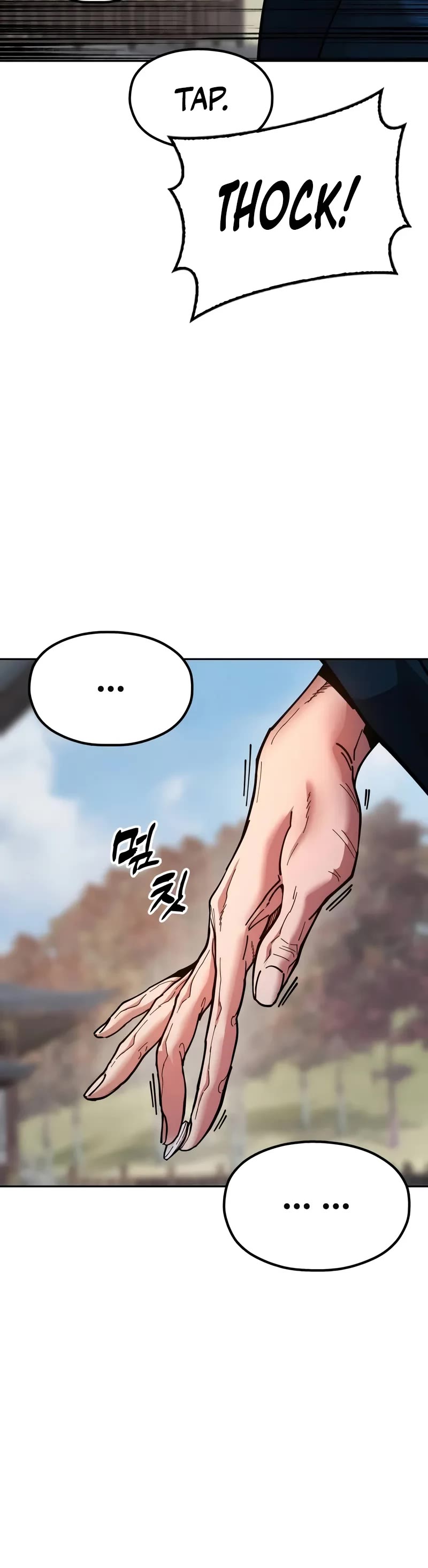 Chronicles of the Lazy Sovereign Chapter 6 page 76 - Chapter 6