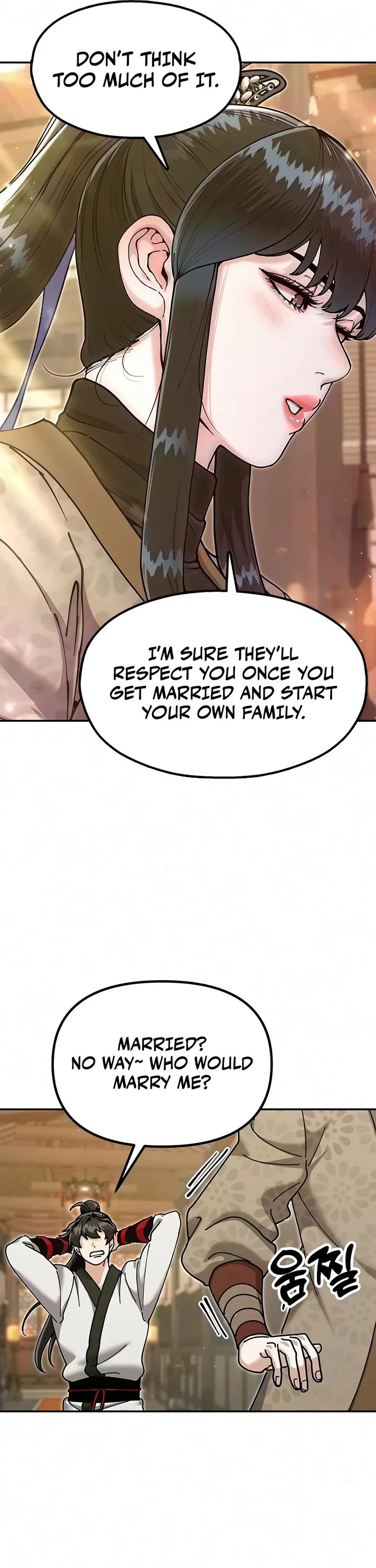 Chronicles of the Lazy Sovereign Chapter 61 page 74 - Chapter 61
