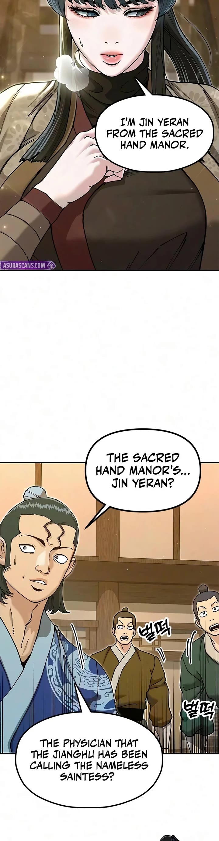 Chronicles of the Lazy Sovereign Chapter 62 page 15 - Chapter 62
