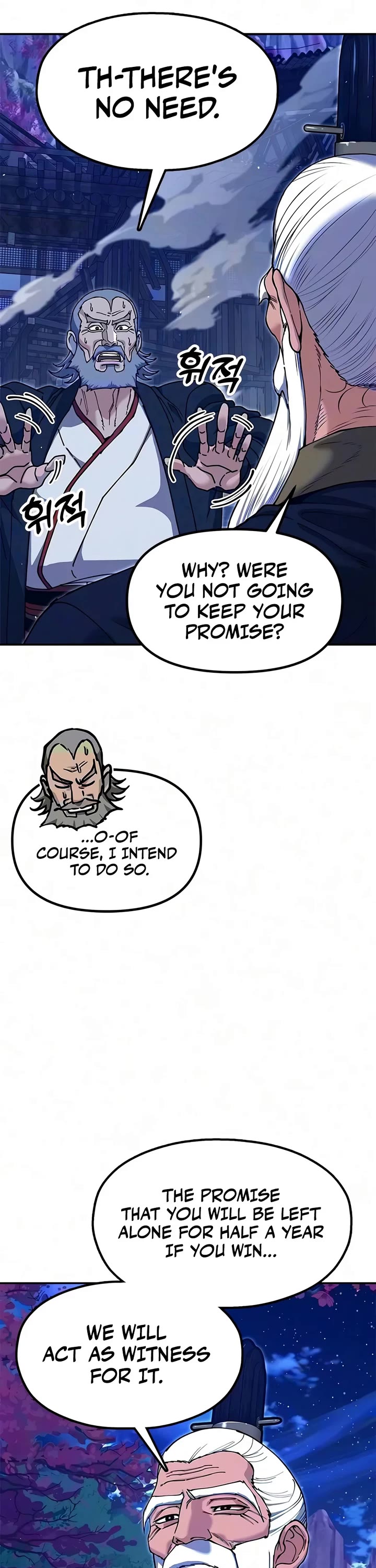 Chronicles of the Lazy Sovereign Chapter 63 page 46 - Chapter 63
