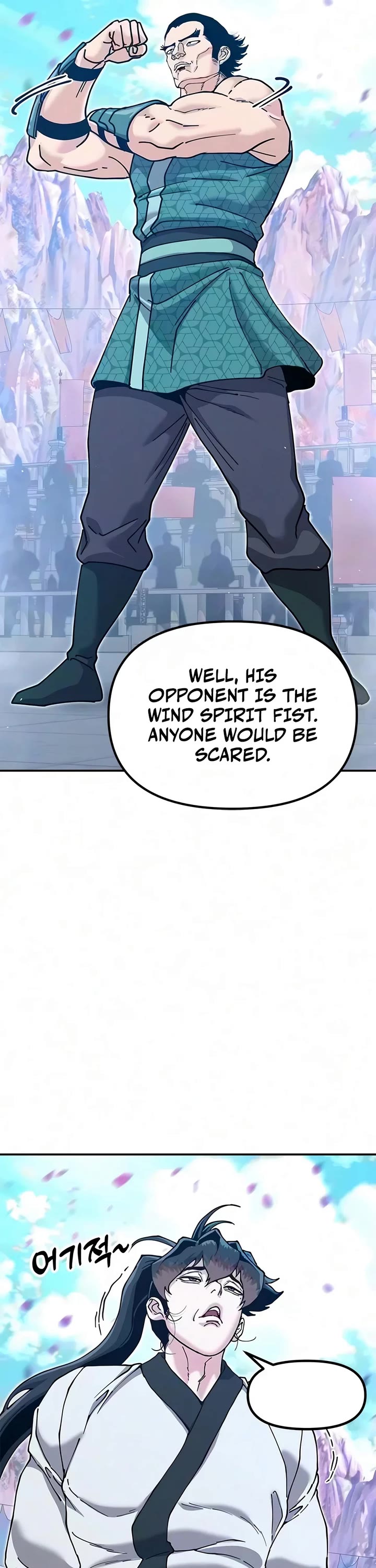 Chronicles of the Lazy Sovereign Chapter 64 page 12 - Chapter 64