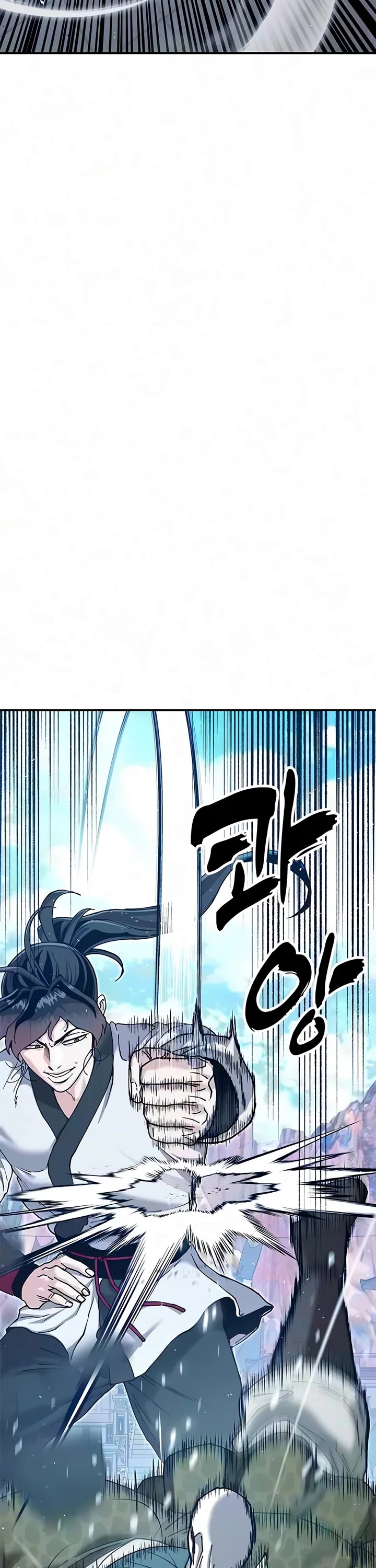Chronicles of the Lazy Sovereign Chapter 64 page 48 - Chapter 64