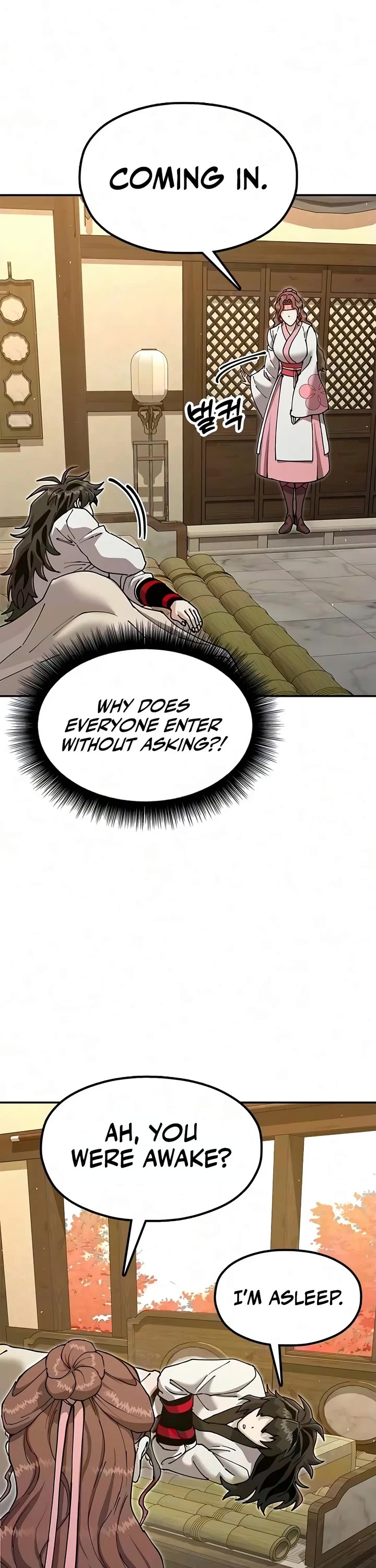 Chronicles of the Lazy Sovereign Chapter 65 page 3 - Chapter 65