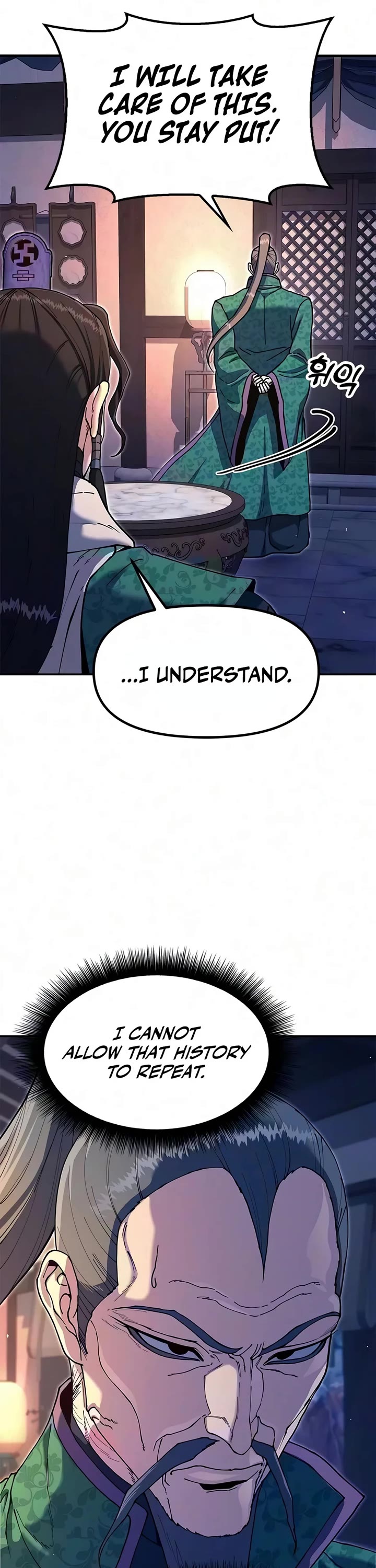 Chronicles of the Lazy Sovereign Chapter 65 page 41 - Chapter 65