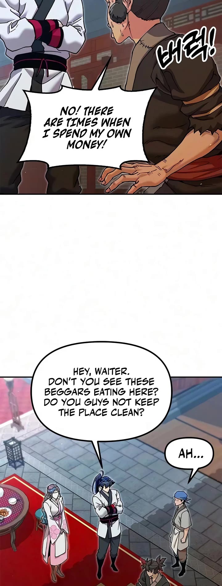 Chronicles of the Lazy Sovereign Chapter 65 page 50 - Chapter 65