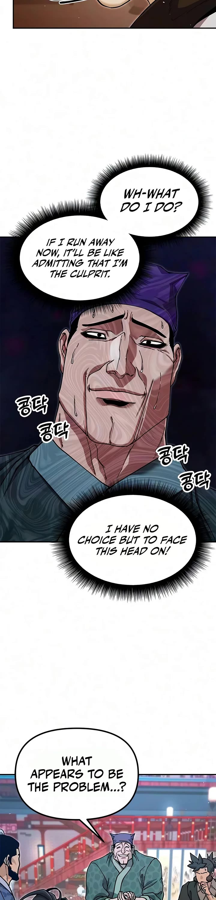 Chronicles of the Lazy Sovereign Chapter 65 page 70 - Chapter 65