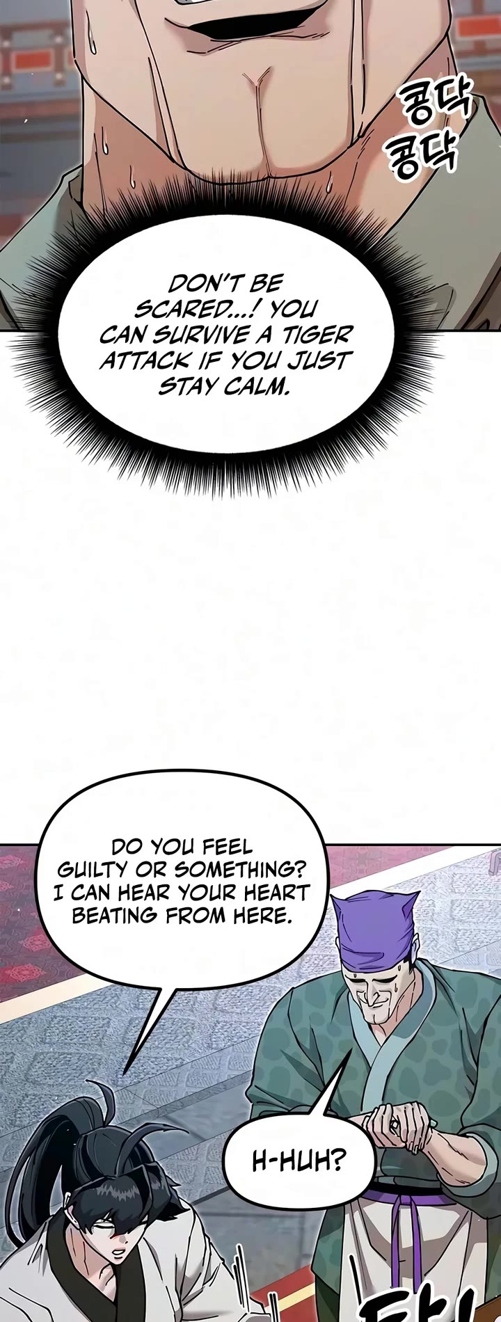 Chronicles of the Lazy Sovereign Chapter 65 page 72 - Chapter 65