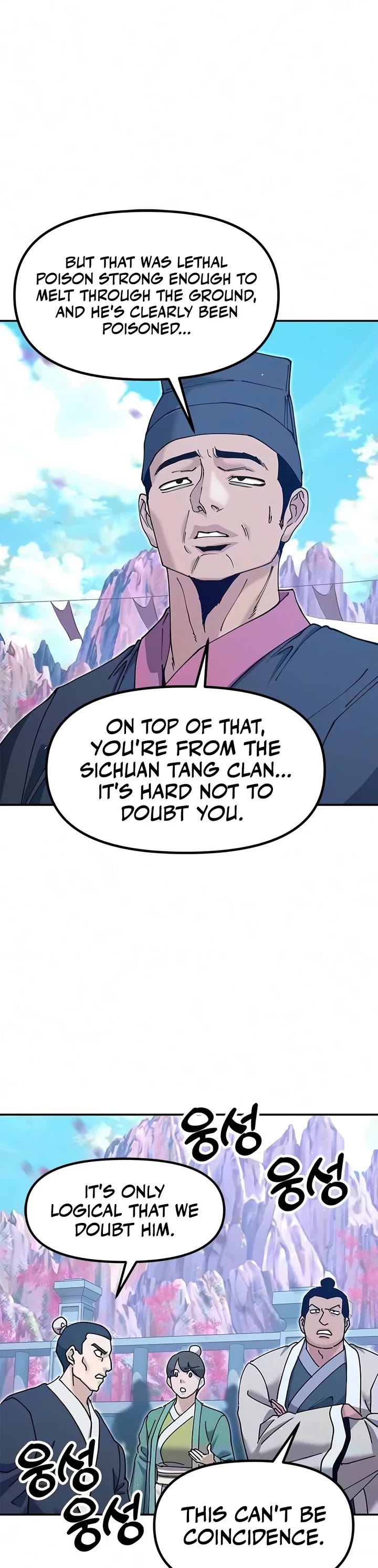 Chronicles of the Lazy Sovereign Chapter 66 page 66 - Chapter 66