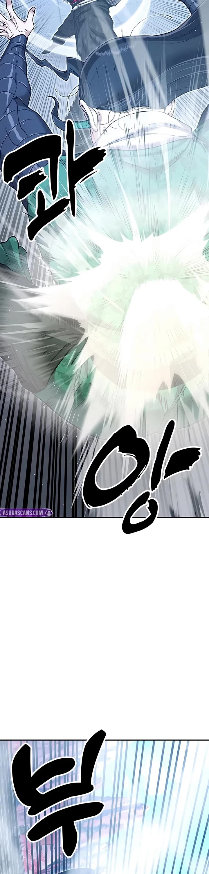Chronicles of the Lazy Sovereign Chapter 67 page 14 - Chapter 67