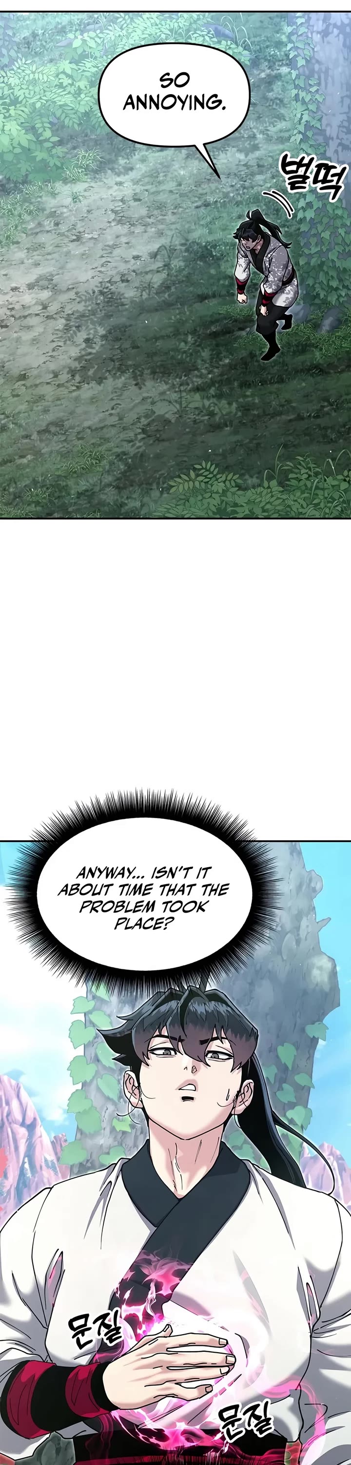 Chronicles of the Lazy Sovereign Chapter 68 page 58 - Chapter 68