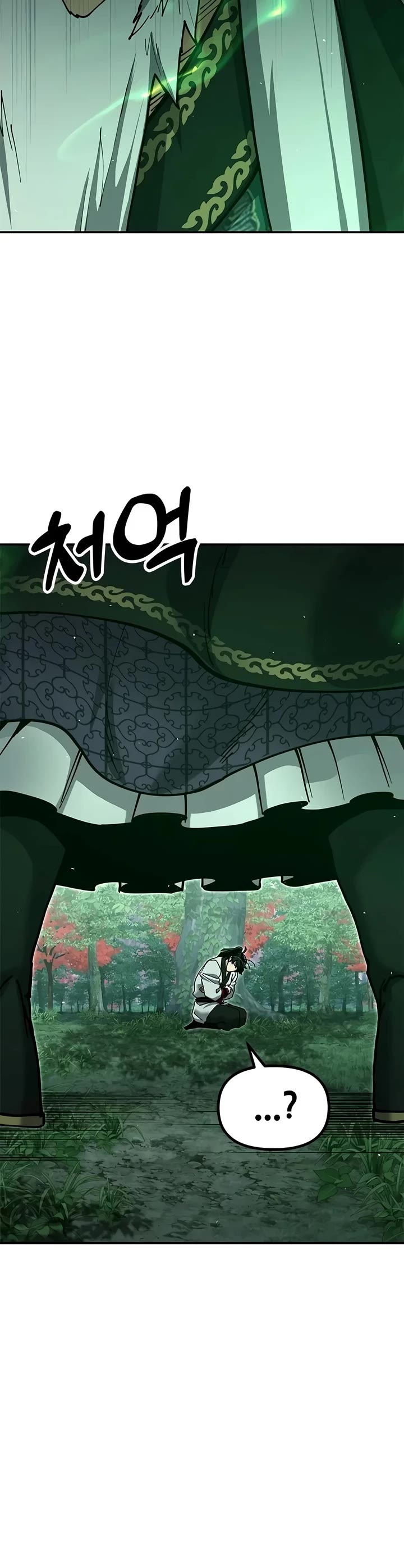 Chronicles of the Lazy Sovereign Chapter 68 page 62 - Chapter 68