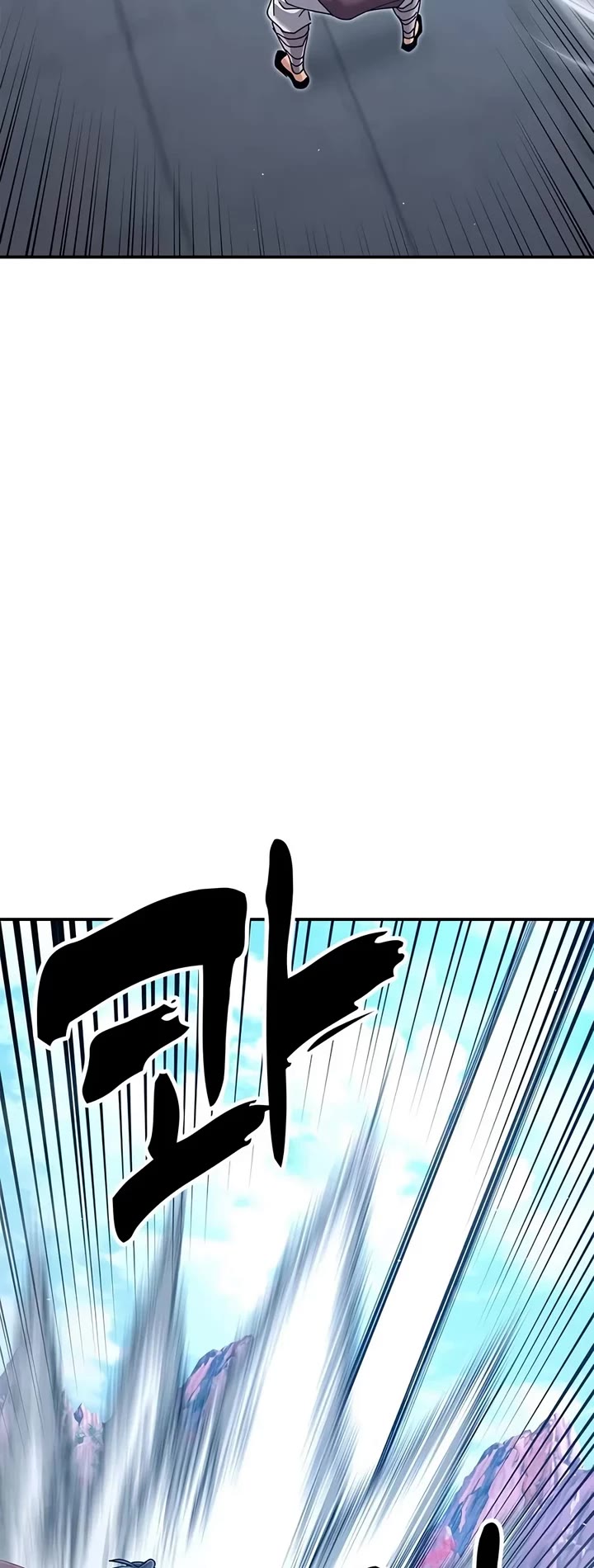 Chronicles of the Lazy Sovereign Chapter 69 page 10 - Chapter 69: A Martial Artist Shouldn't Have Loose Lips!