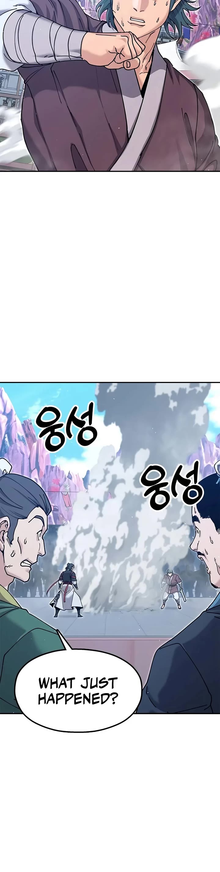 Chronicles of the Lazy Sovereign Chapter 69 page 12 - Chapter 69: A Martial Artist Shouldn't Have Loose Lips!