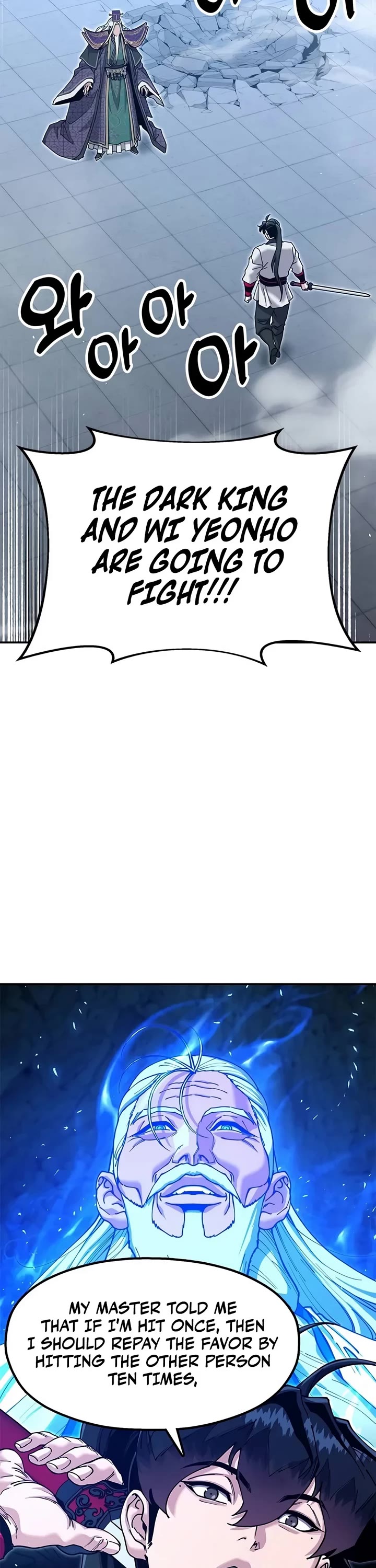 Chronicles of the Lazy Sovereign Chapter 69 page 26 - Chapter 69: A Martial Artist Shouldn't Have Loose Lips!