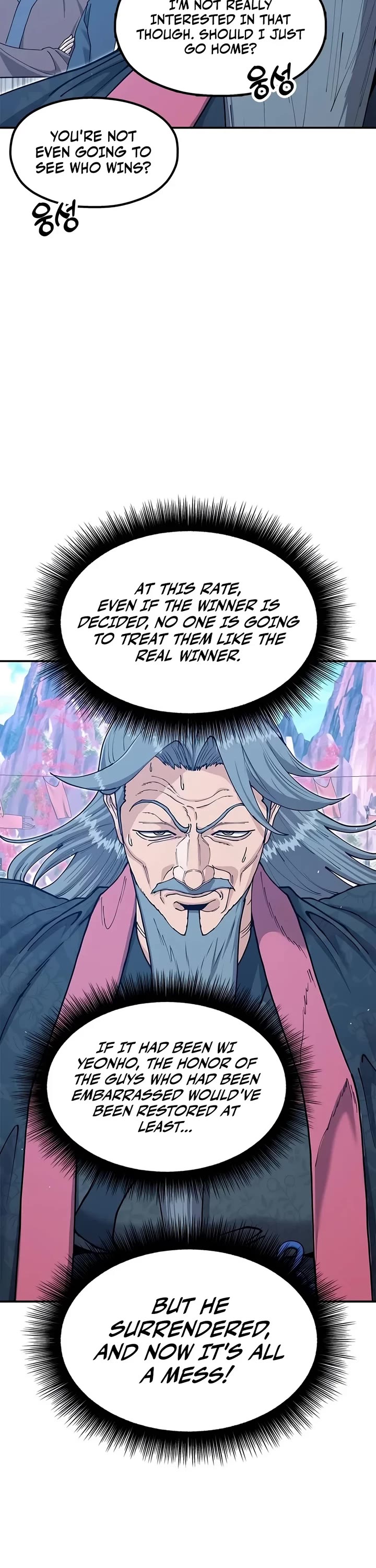 Chronicles of the Lazy Sovereign Chapter 69 page 3 - Chapter 69: A Martial Artist Shouldn't Have Loose Lips!