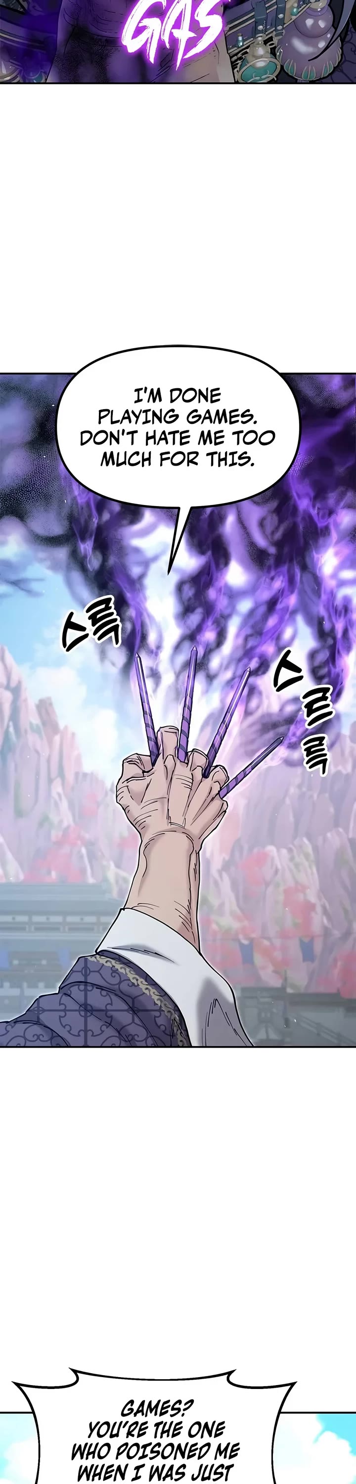 Chronicles of the Lazy Sovereign Chapter 69 page 30 - Chapter 69: A Martial Artist Shouldn't Have Loose Lips!