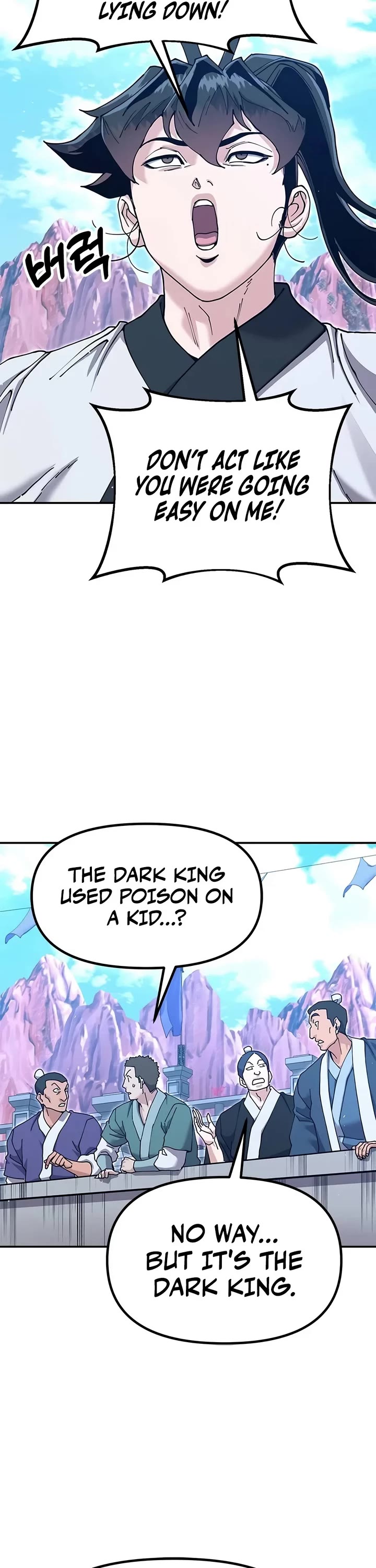 Chronicles of the Lazy Sovereign Chapter 69 page 31 - Chapter 69: A Martial Artist Shouldn't Have Loose Lips!