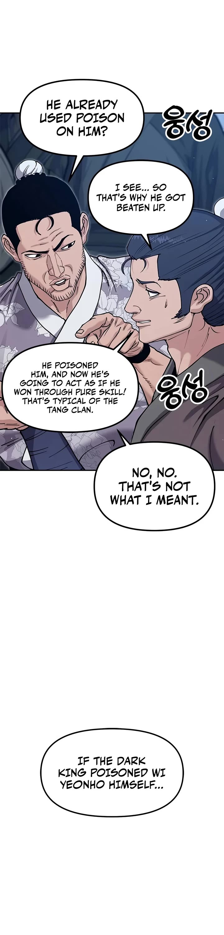 Chronicles of the Lazy Sovereign Chapter 69 page 35 - Chapter 69: A Martial Artist Shouldn't Have Loose Lips!