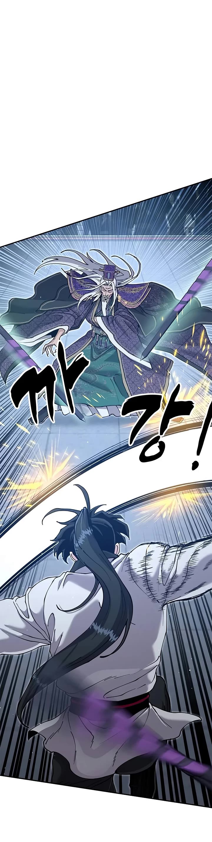 Chronicles of the Lazy Sovereign Chapter 69 page 40 - Chapter 69: A Martial Artist Shouldn't Have Loose Lips!