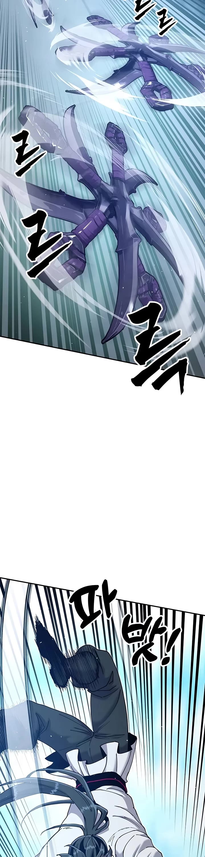 Chronicles of the Lazy Sovereign Chapter 69 page 42 - Chapter 69: A Martial Artist Shouldn't Have Loose Lips!