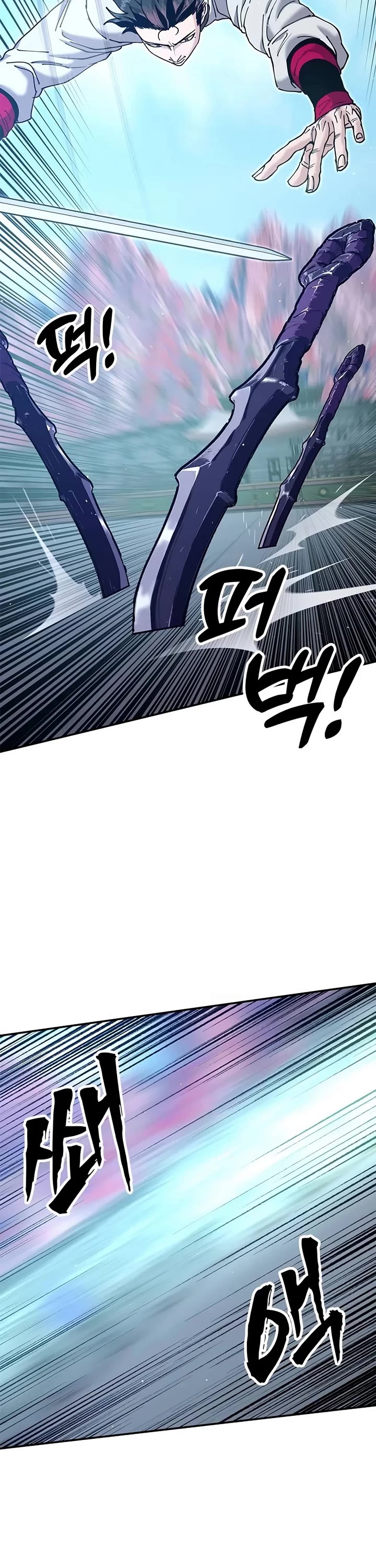 Chronicles of the Lazy Sovereign Chapter 69 page 43 - Chapter 69: A Martial Artist Shouldn't Have Loose Lips!