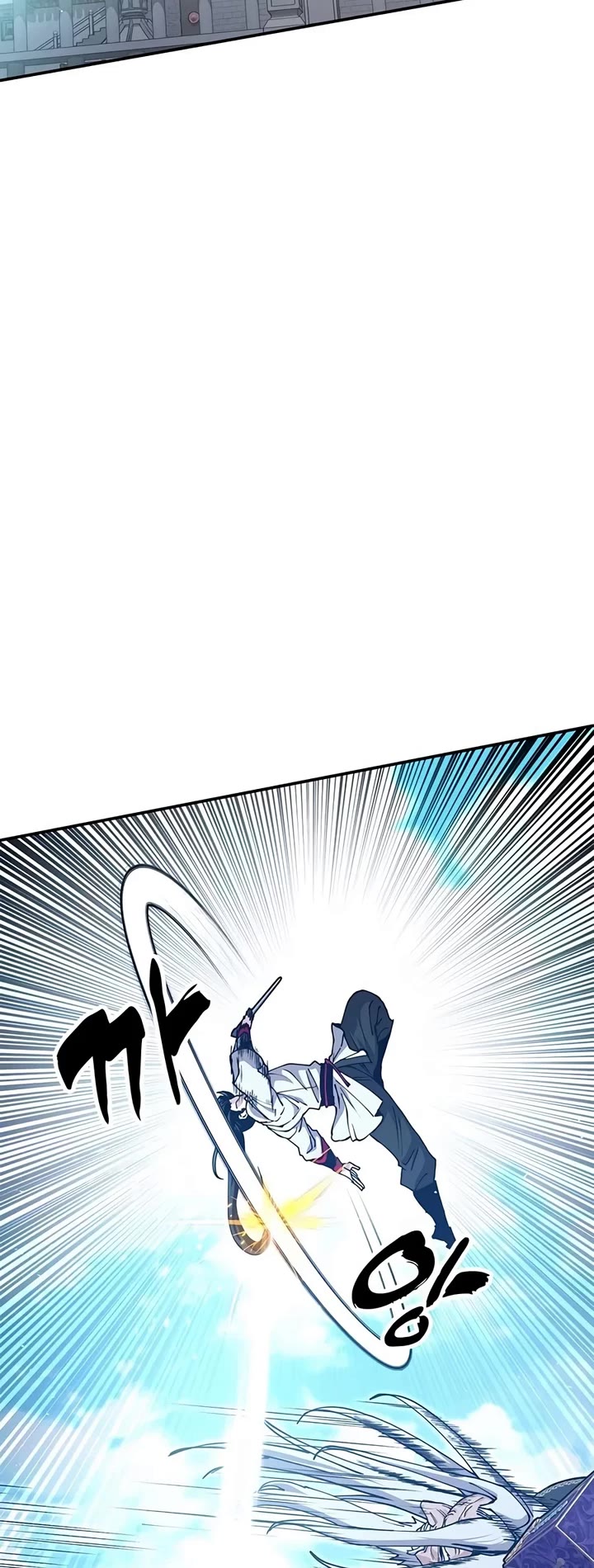 Chronicles of the Lazy Sovereign Chapter 69 page 45 - Chapter 69: A Martial Artist Shouldn't Have Loose Lips!