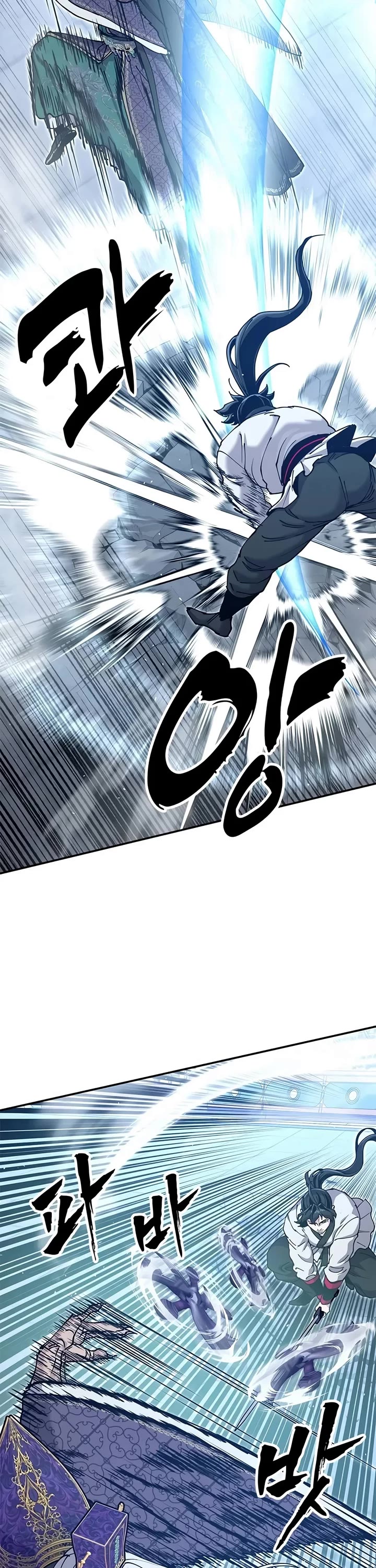 Chronicles of the Lazy Sovereign Chapter 69 page 48 - Chapter 69: A Martial Artist Shouldn't Have Loose Lips!