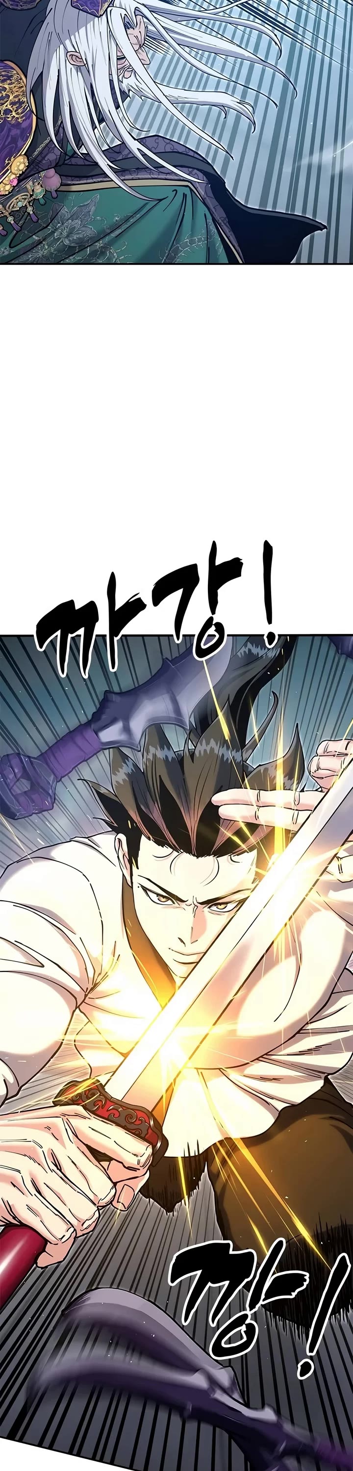 Chronicles of the Lazy Sovereign Chapter 69 page 49 - Chapter 69: A Martial Artist Shouldn't Have Loose Lips!