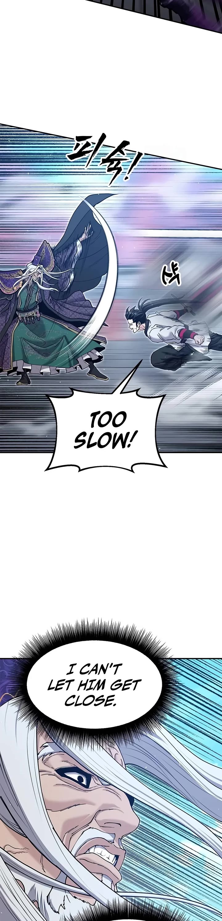 Chronicles of the Lazy Sovereign Chapter 69 page 50 - Chapter 69: A Martial Artist Shouldn't Have Loose Lips!