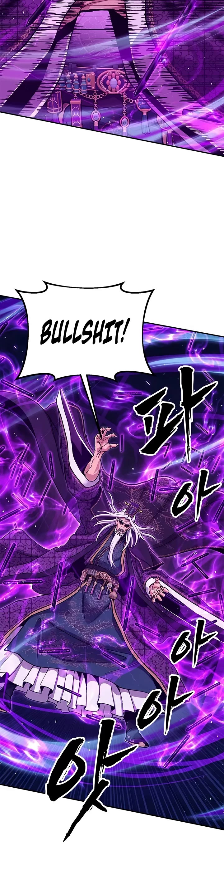 Chronicles of the Lazy Sovereign Chapter 69 page 63 - Chapter 69: A Martial Artist Shouldn't Have Loose Lips!
