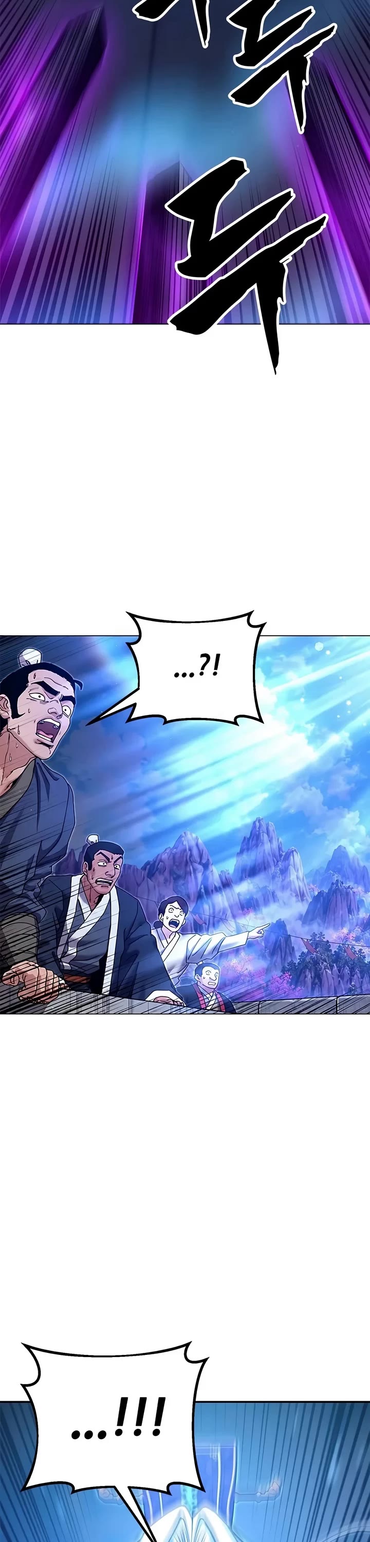 Chronicles of the Lazy Sovereign Chapter 69 page 72 - Chapter 69: A Martial Artist Shouldn't Have Loose Lips!