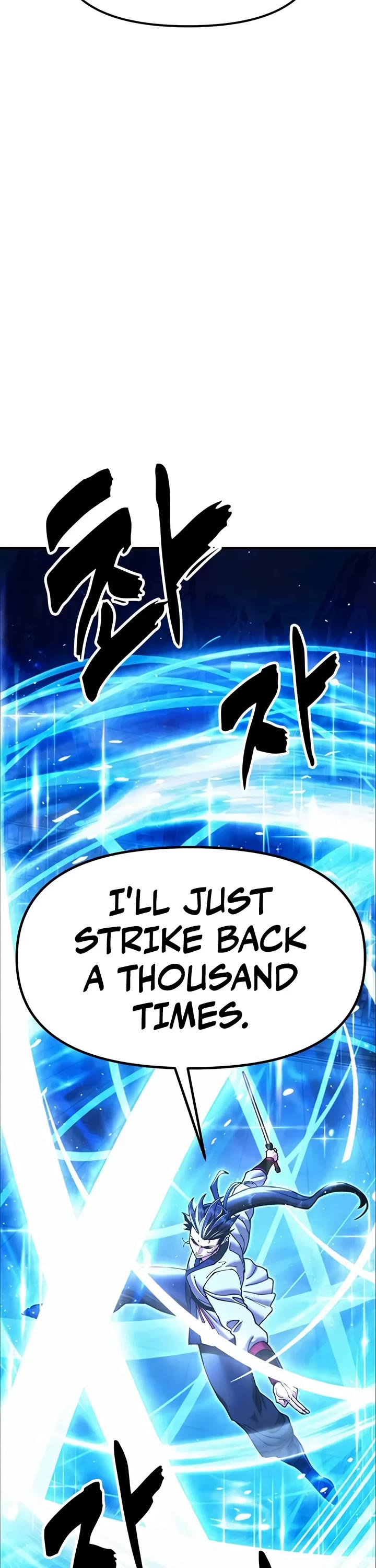 Chronicles of the Lazy Sovereign Chapter 69 page 76 - Chapter 69: A Martial Artist Shouldn't Have Loose Lips!