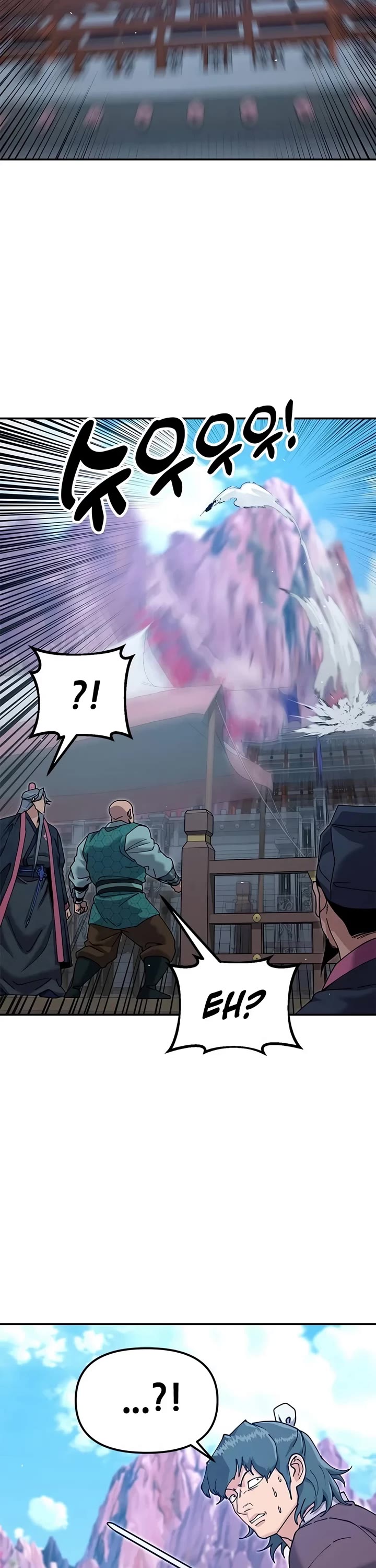 Chronicles of the Lazy Sovereign Chapter 69 page 8 - Chapter 69: A Martial Artist Shouldn't Have Loose Lips!