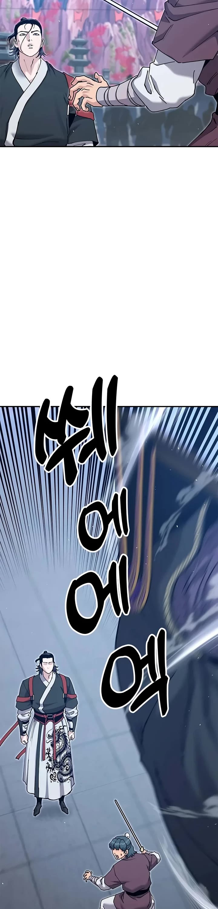 Chronicles of the Lazy Sovereign Chapter 69 page 9 - Chapter 69: A Martial Artist Shouldn't Have Loose Lips!