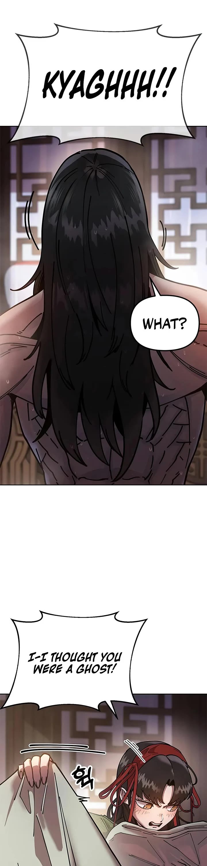 Chronicles of the Lazy Sovereign Chapter 7 page 24 - Chapter 7