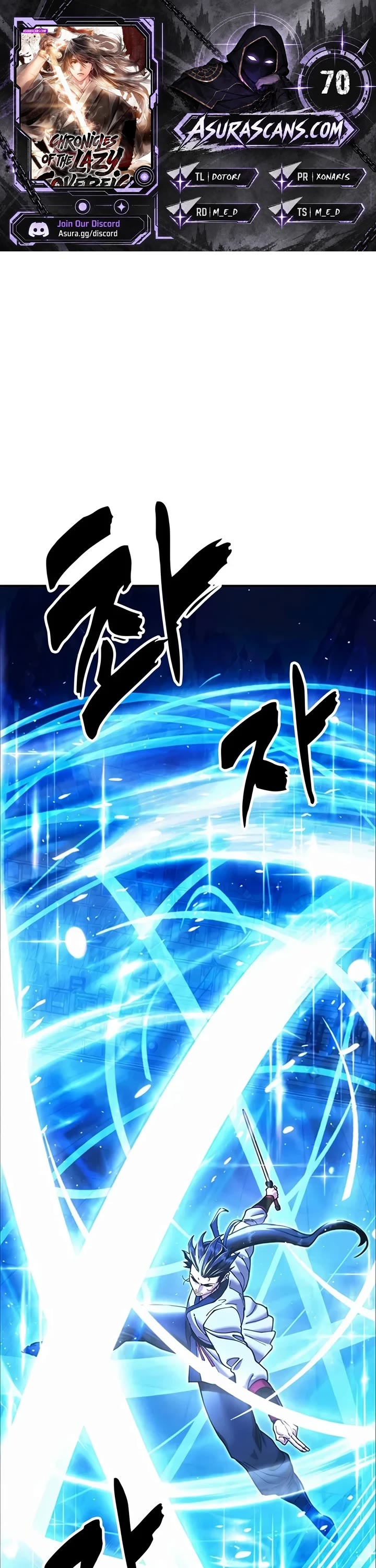 Chronicles of the Lazy Sovereign Chapter 70 page 1 - Chapter 70: “New Waves Overtake the Old.